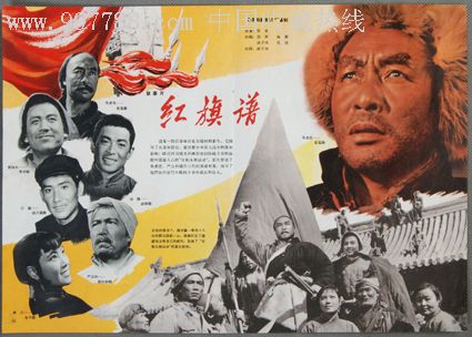 捷克驾照怎么买假的
